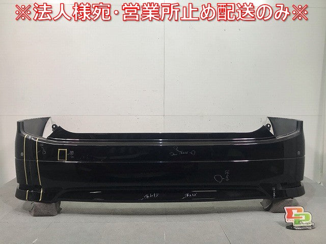 エルグランド ハイウェイスター E52/PE52/PNE52/TE52/TNE52 純正 リアバンパー 85022 1JB0H ファントムブラックパール No.GAE (115492)