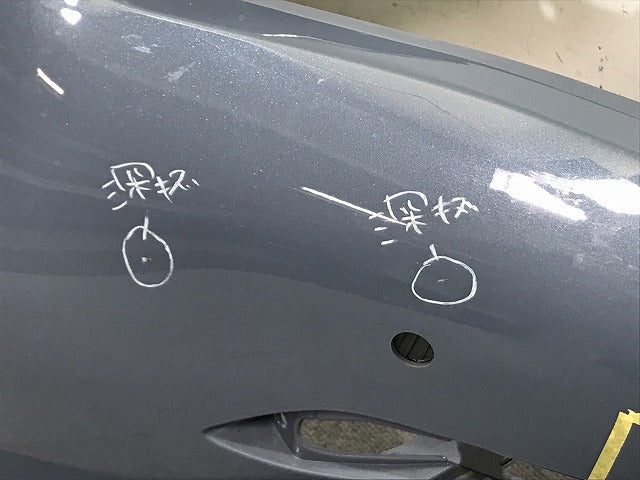 スカイライン V37/YV37/HV37/HNV37/400R 純正 後期 フロントバンパー 62022 6HL0H スレートグレー カラーNo.KBZ 日産 (115524)