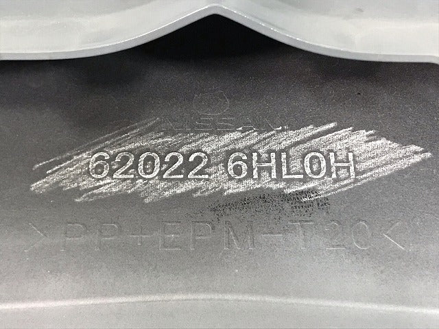 スカイライン V37/YV37/HV37/HNV37/400R 純正 後期 フロントバンパー 62022 6HL0H スレートグレー カラーNo.KBZ 日産 (115524)