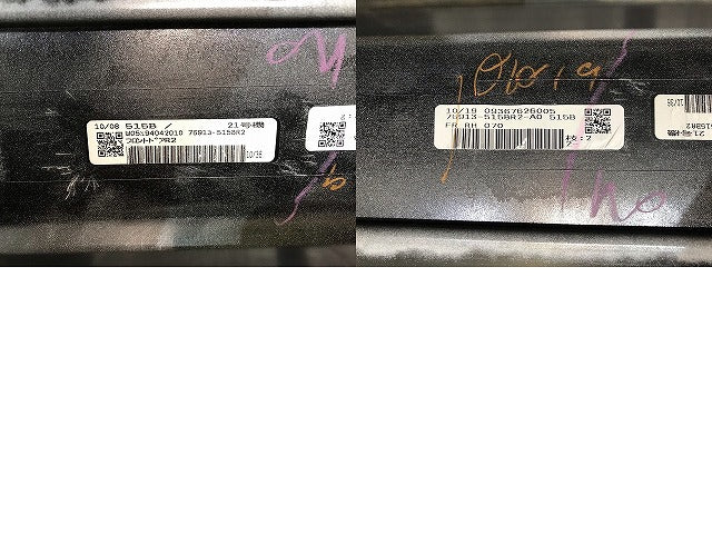 アルファード/ヴェルファイア 30系/AGH30W/AGH35W/GGH30W/GGH35W 純正 右 フロント サイドパネル モデリスタ 76913-515BR2-A0(115559)