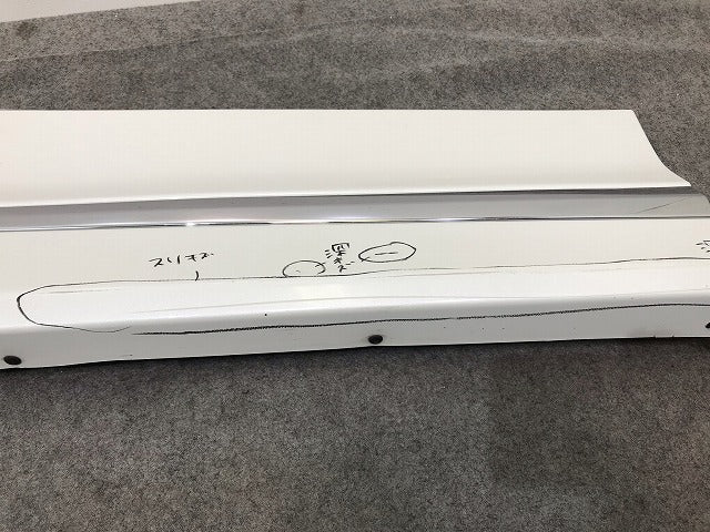 アルファード/ヴェルファイア 30系/AGH30W/AGH35W/GGH30 純正 左 フロント サイドパネル プロテクター/モデリスタ 76914-515BL2-A0(115563)