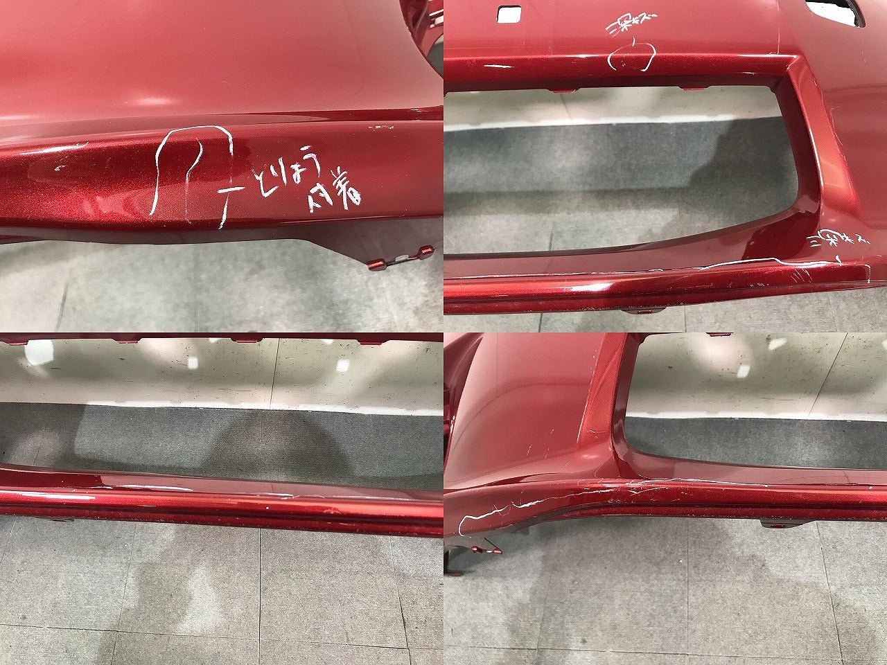 CT/CT200h ZWA10 純正 前期 フロントバンパー 52119-76010 レッドマイカクリスタルシャイン カラーNo.3R1 レクサス (115569)