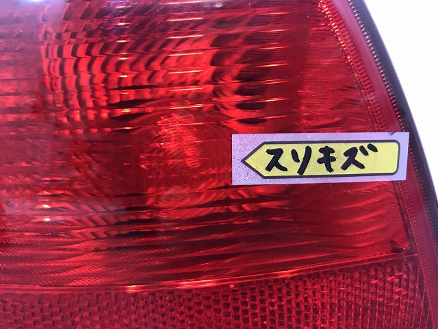 A3 8P系 純正 左テールランプ/ライト/レンズ ハロゲン 8P4 945 095C アウディ (115611)