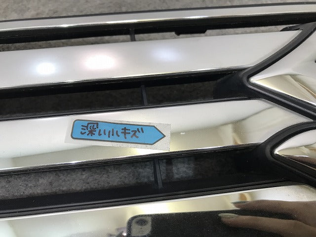 ワゴンR MH34S 純正 フロントグリル/ラジエターグリル/ラジエーターグリル 71741-72M0 メッキ スズキ (115650)