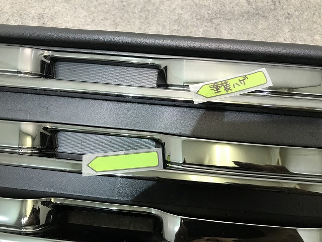 スペーシアカスタム MK53S 純正 フロントグリル/ラジエターグリル/ラジエーターグリル 71741-79R5 ブラック スズキ (115652)