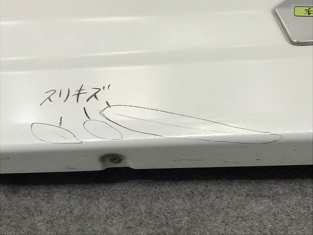 アルファード/ヴェルファイア 30系/AGH30W/AGH35W/GGH30/GGH35 純正 右 フロント サイドパネル TRD 76903-GH320/30 ホワイトパール(115717)