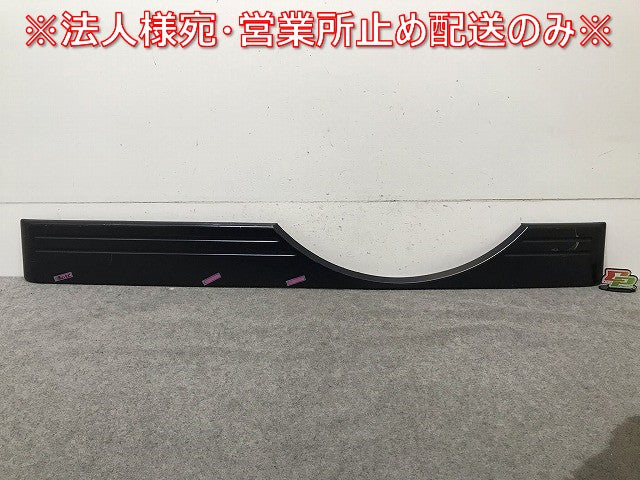 ランドクルーザー/プラド 90/KZJ90W/KZJ95W/VZJ90W/VZJ95W/RZJ90W/RZJ95W 純正 リアガーニッシュ プロテクター 76801-60030 (115724)