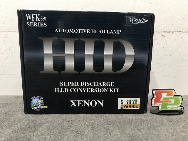 新品! 社外 ウィングファイブ/WING-FIVE/ヘッドライト/ランプ H11 6000K 12V専用 コンバーションキット WFK-6H11 (115738)