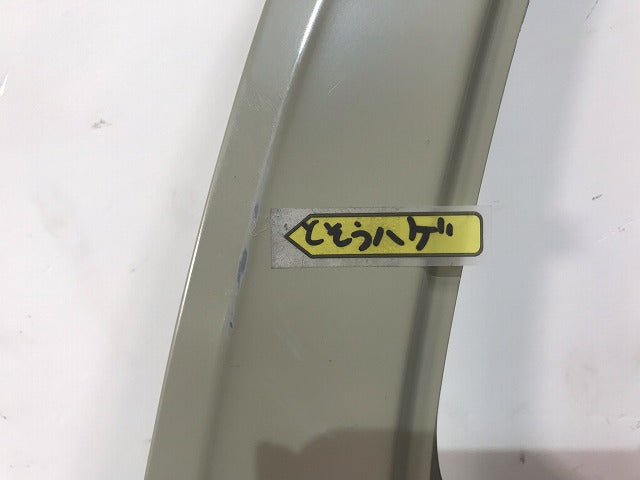 新品! アルト/キャロル HA36S/HA36V/HB36 純正 右リアドア 68003-74P00-000 68003-74P-000 未塗装 スズキ (115756)