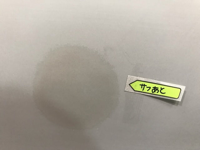 新品! ミラ ココア L675S/L685S 純正 左フロントドア 67001-B2271 未塗装 ダイハツ (115757)