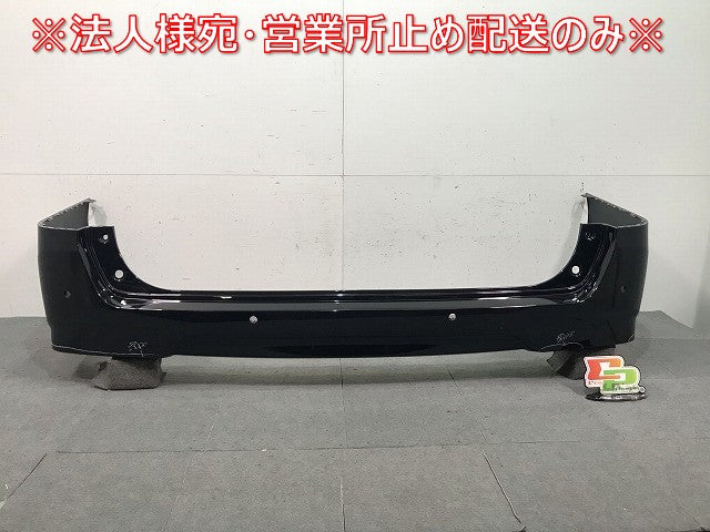 セレナ ハイウェイスター S/X/G C27/GC27/GFC27/GNC27/GFNC27 純正 後期 リアバンパー 85022 5TT0H ダイヤモンドブラック No.G41 (115763)
