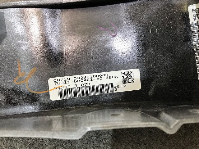 新品!アルファード/ヴェルファイア 30系 純正 右 フロント フェンダープロテクター/マッドガード/モデリスタ 76911-580AR1-A0(115785)