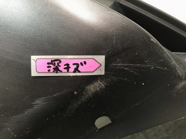 リーフ/LEAF ZE1 純正 リアバンパー 85022 5SK0H ブリリアントホワイトパール カラーNo.QAB 日産 (115802)