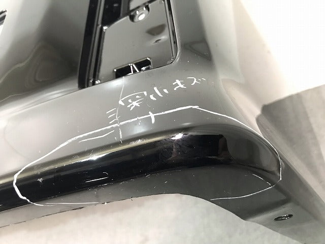 ヴェルファイア/Z/アルファード/S 30/AGH30W/AGH35W/GGH30W/GGH35W/AYH30W 純正 リア バンパー 52159-58190 ブラック 202 トヨタ(115804)