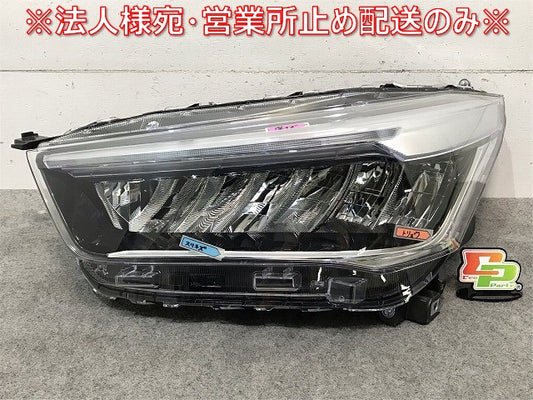 ライズ/レックス/Z/ロッキー/G A200A/S/A210A/S/A201A/S/F/A202A/S 純正 左 ヘッドライト LED レベライザー AD 1991/81150 B1441(115813)