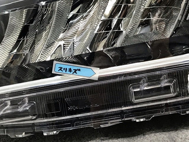 ライズ/レックス/Z/ロッキー/G A200A/S/A210A/S/A201A/S/F/A202A/S 純正 左 ヘッドライト LED レベライザー AD 1991/81150 B1441(115813)