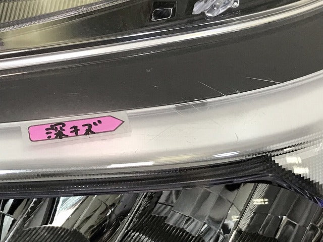 ライズ/レックス/Z/ロッキー/G A200A/S/A210A/S/A201A/S/F/A202A/S 純正 左 ヘッドライト LED レベライザー AD 1991/81150 B1441(115813)