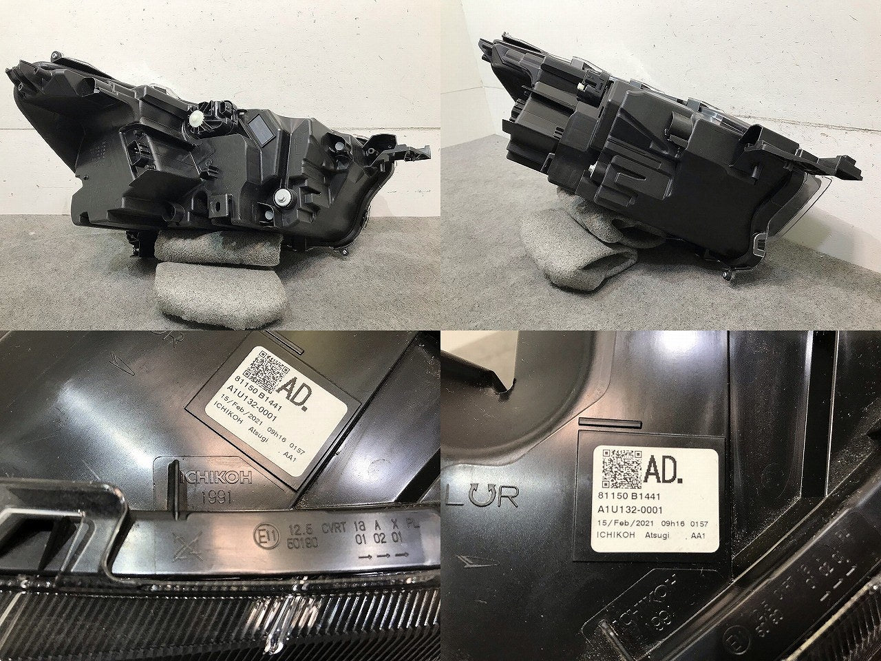 ライズ/レックス/Z/ロッキー/G A200A/S/A210A/S/A201A/S/F/A202A/S 純正 左 ヘッドライト LED レベライザー AD 1991/81150 B1441(115813)