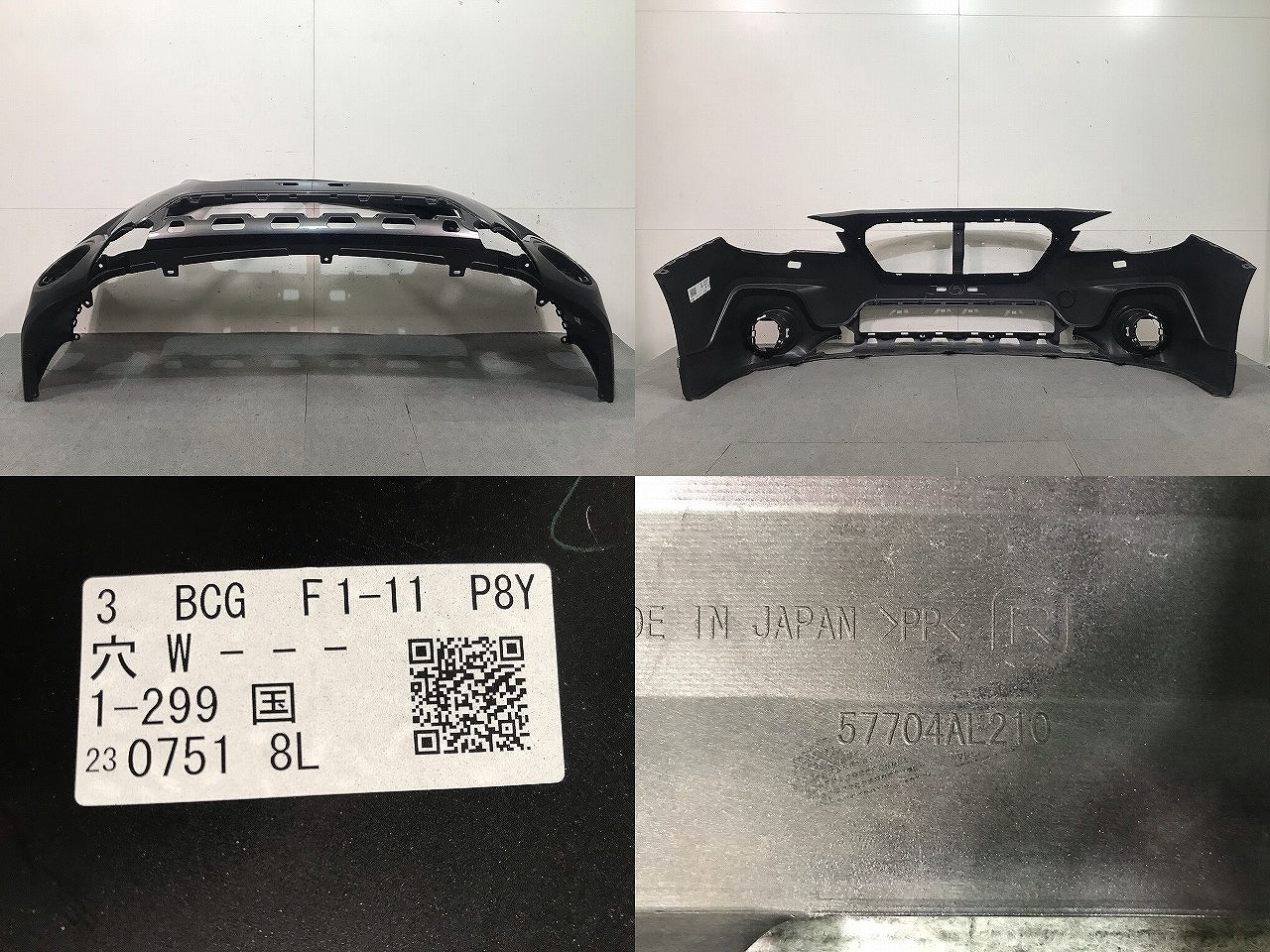 レガシィ/レガシー アウトバック BS9 純正 フロントバンパー 57704AL210 マグネタイトグレーメタリック	 カラーNo.P8Y スバル (115870)