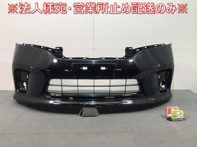セレナ ハイウェイスター C26/FPC26/NC26/FNPC26/HC26/HFC26/FNC26 純正 フロントバンパー 62022 1VF0H ダイヤモンドブラック(115873)