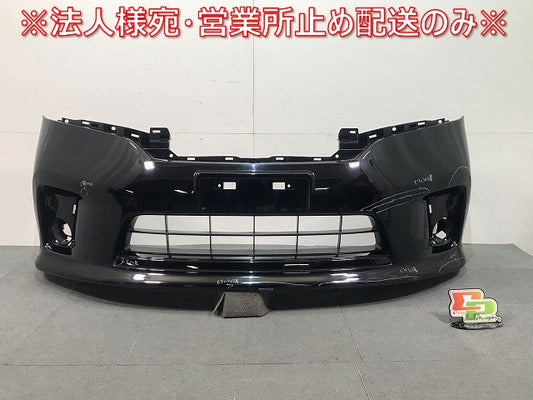 セレナ ハイウェイスター C26/FPC26/NC26/FNPC26/HC26/HFC26/FNC26 純正 フロントバンパー 62022 1VF0H ダイヤモンドブラック(115873)