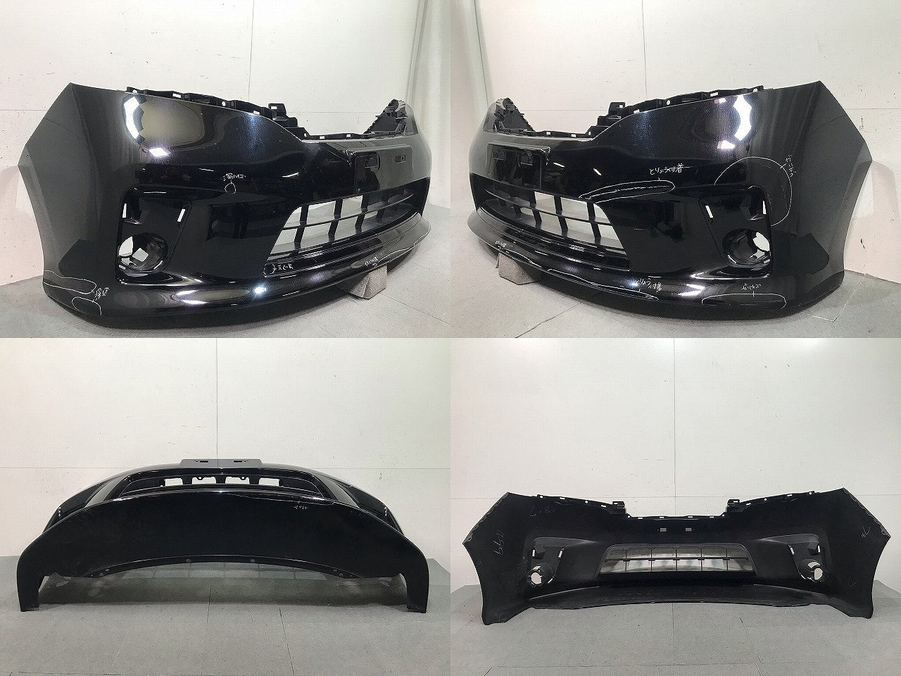 セレナ ハイウェイスター C26/FPC26/NC26/FNPC26/HC26/HFC26/FNC26 純正 フロントバンパー 62022 1VF0H ダイヤモンドブラック(115873)