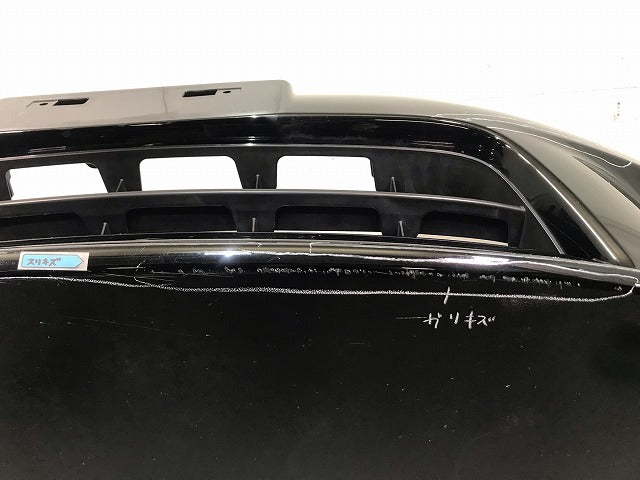 セレナ ハイウェイスター C26/FPC26/NC26/FNPC26/HC26/HFC26/FNC26 純正 フロントバンパー 62022 1VF0H ダイヤモンドブラック(115873)