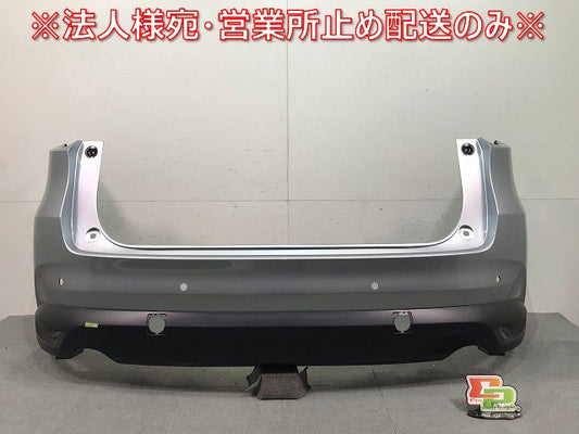 CX-8/CX8 KG2P/KG5P 純正 リアバンパー K131-50221 ソニックシルバーメタリック カラーNo.45P マツダ (115875)