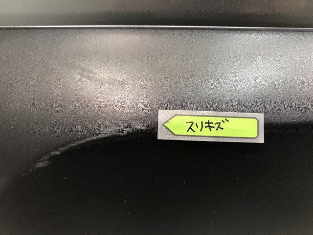 CX-8/CX8 KG2P/KG5P 純正 リアバンパー K131-50221 ソニックシルバーメタリック カラーNo.45P マツダ (115875)