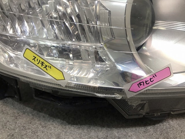 ティアナ J31/PJ31/TNJ31 純正 後期 右ヘッドライト/ランプ キセノン HID レベライザー バラスト 刻印A KOITO 100-63847 日産 (115925)