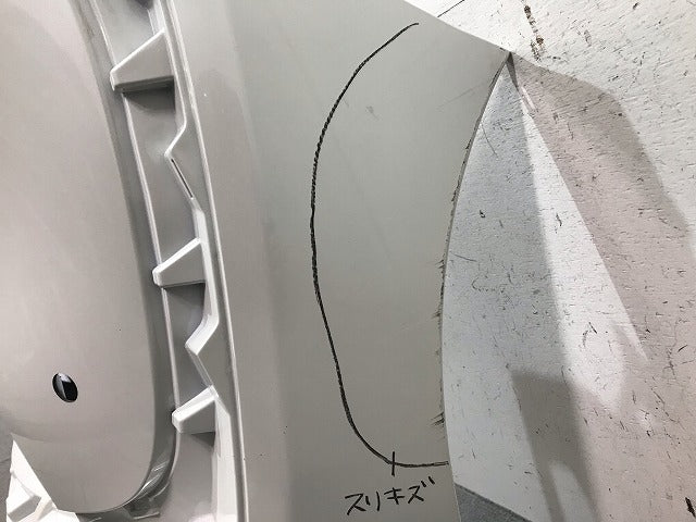 シエンタ 170系/NHP170G/NSP170G/NSP172G/NCP175G 純正 リアバンパー 52159-52770/A80 ホワイトパールクリスタルシャイン No.070(115980)