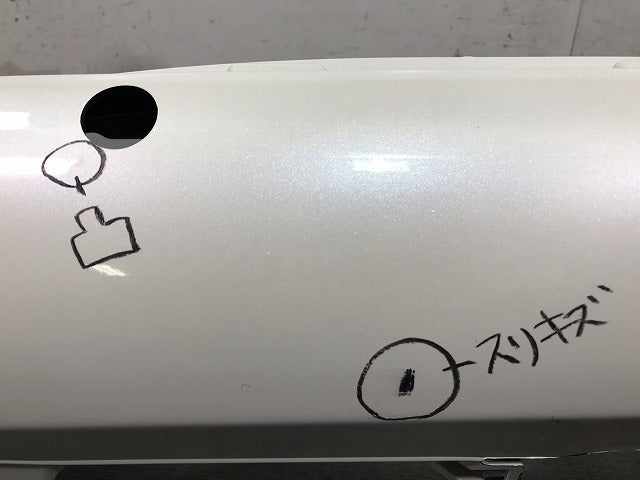 シエンタ 170系/NHP170G/NSP170G/NSP172G/NCP175G 純正 リアバンパー 52159-52770/A80 ホワイトパールクリスタルシャイン No.070(115980)