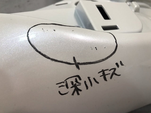 シエンタ 170系/NHP170G/NSP170G/NSP172G/NCP175G 純正 リアバンパー 52159-52770/A80 ホワイトパールクリスタルシャイン No.070(115980)