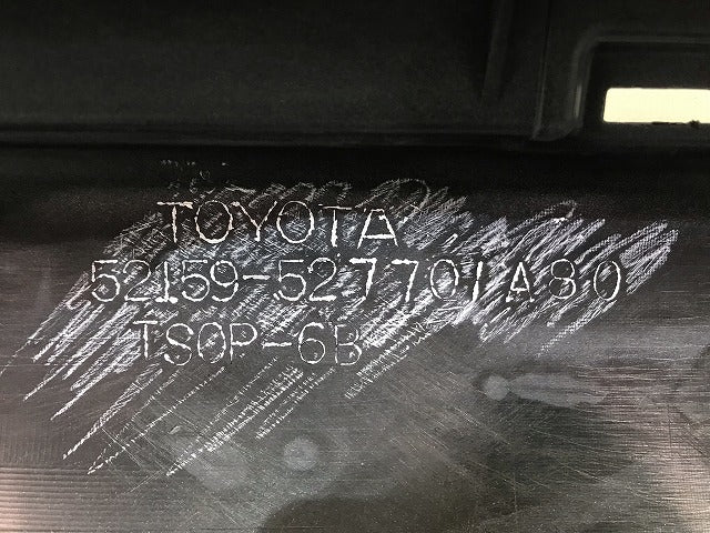 シエンタ 170系/NHP170G/NSP170G/NSP172G/NCP175G 純正 リアバンパー 52159-52770/A80 ホワイトパールクリスタルシャイン No.070(115980)