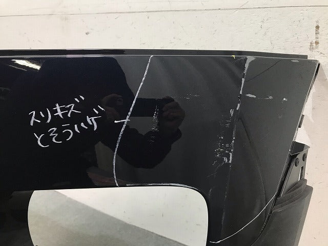 クラブマン/F54/クーパー/ワン 純正 フロントバンパー 144129-10/7370792 MINI Yours エニグマティックブラック カラーNo.C3Y ミニ(115988)
