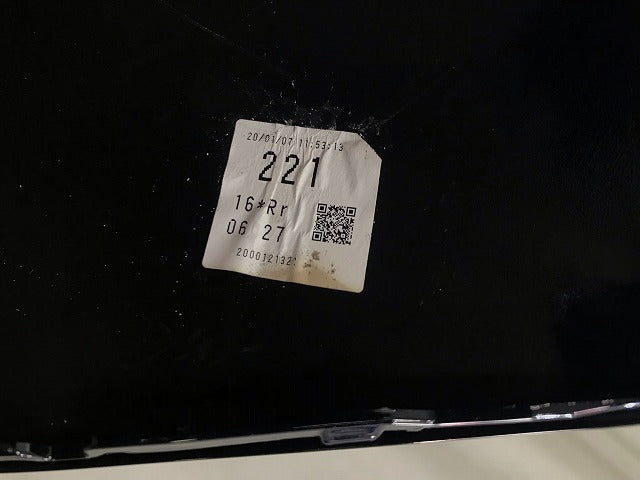 カローラスポーツ 210/NRE210H/NRE214H/ZWE211H 純正 リアバンパー 52159-12D20 ブラッキッシュアゲハガラスフレーク カラーNo.221(115990)