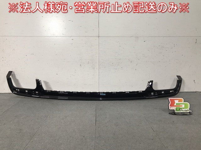新品! Sクラス AMG/W222 純正 前期 リアバンパーアンダーカバー/ディフューザー A222 885 00 38/A2228850038 222 885 00 38 (116053)