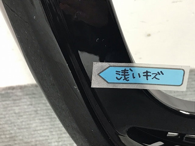 新品! Sクラス AMG/W222 純正 前期 リアバンパーアンダーカバー/ディフューザー A222 885 00 38/A2228850038 222 885 00 38 (116053)