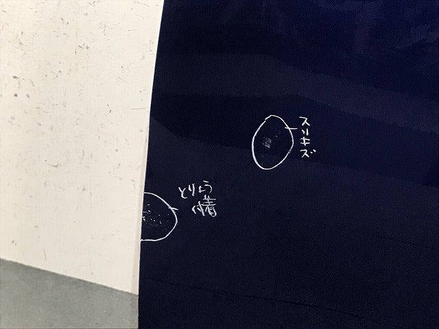 ムーヴ L150S/L152S/L160S 純正 左フロントドア バイザー付 ディープブルークリスタルマイカ カラーNo.B79 ダイハツ (116058)