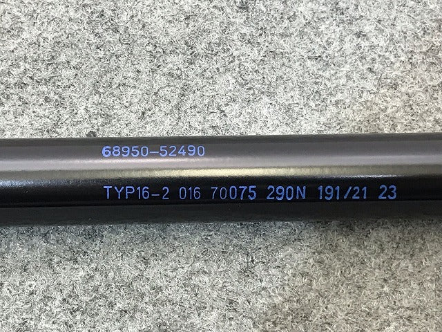 新品! アクア/AQUA MXPK10/MXPK11/MXPK15/MXPK16 純正 右リアゲート ダンパー バックドアショック ステー 6895052490/68950-52490(116073)