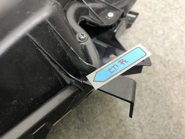 N-BOX/NBOX/Nボックス JF1/JF2 純正 右ヘッドライト/ランプ レベライザー キセノン HID 刻印4 KOITO 100-62038 33101-TY0-J61 (116140)