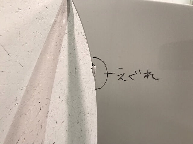 ヴェルファイア/Z/アルファード/S/30系/AGH30W/AGH35W/GGH30W/GGH35W/AYH30W 純正 リアバンパー 52159-58190/200/210/250(116177)