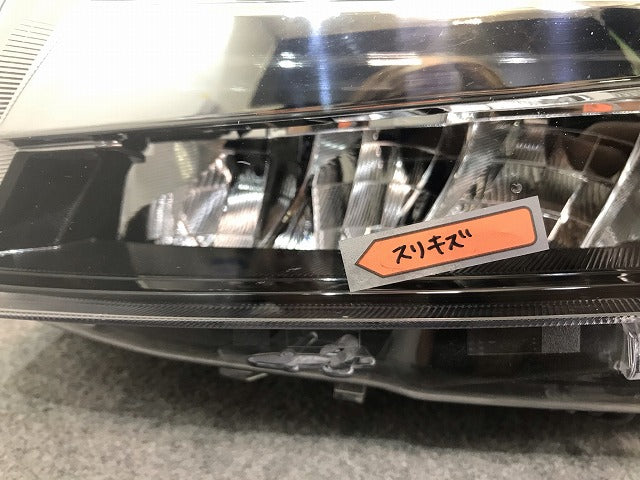 ルーミー/トール/カスタム/M900A/M910A/M900S/M910S 純正 後期 左ヘッドライト/ランプ  LED STANLEY W6242 81150-B1650 トヨタ (116211)