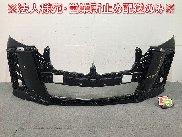 アルファード/S 30系/AGH30W/AGH35W/GGH30W/GGH35W 純正 後期 フロントバンパー 52119-58610/20 ブラック カラーNo.202 トヨタ (116237)