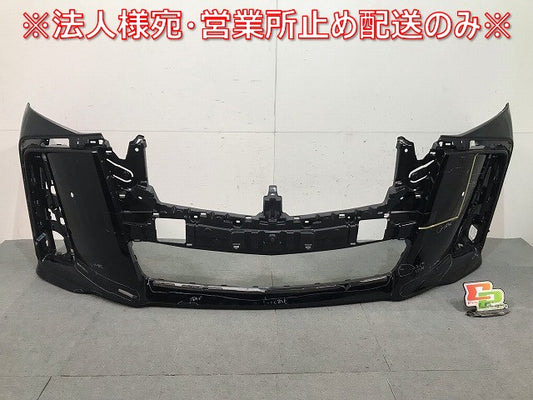 アルファード/S 30系/AGH30W/AGH35W/GGH30W/GGH35W 純正 後期 フロントバンパー 52119-58610/20 ブラック カラーNo.202 トヨタ (116237)