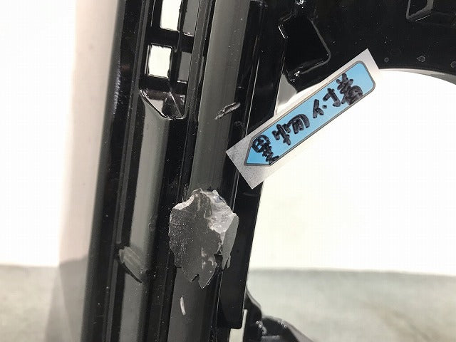 アルファード/S 30系/AGH30W/AGH35W/GGH30W/GGH35W 純正 後期 フロントバンパー 52119-58610/20 ブラック カラーNo.202 トヨタ (116237)