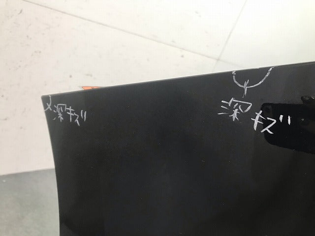 アルファード/S 30系/AGH30W/AGH35W/GGH30W/GGH35W 純正 後期 フロントバンパー 52119-58610/20 ブラック カラーNo.202 トヨタ (116237)