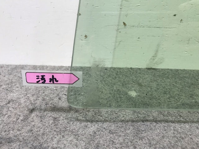 デイズルークス/EKスペース/B21A/B11A 純正 左フロント ガラス 43R-005834 80301-6A00L 日産 (116245)