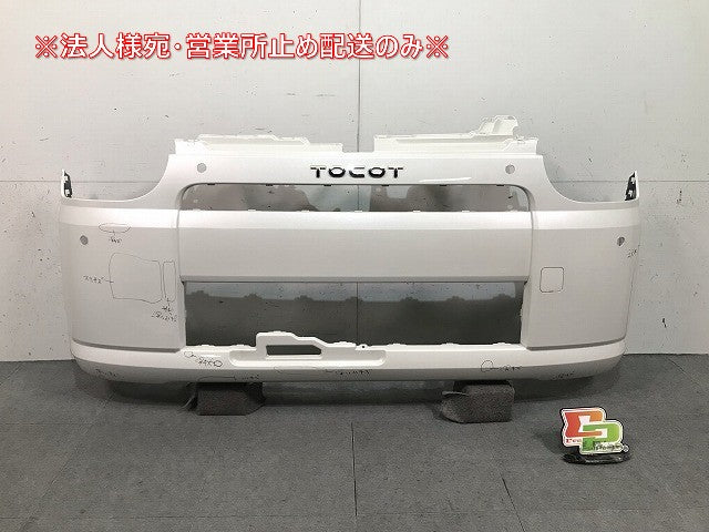 ミラ トコット/TOCOT/LA550S/LA560S 純正 フロントバンパー 52119-B2F50/60 パールホワイトⅢ カラーNo.W24 ダイハツ (116250)