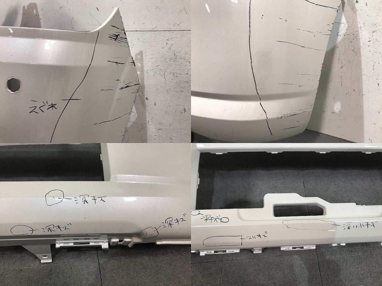 ミラ トコット/TOCOT/LA550S/LA560S 純正 フロントバンパー 52119-B2F50/60 パールホワイトⅢ カラーNo.W24 ダイハツ (116250)